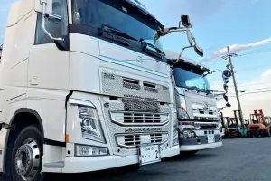 the first company image