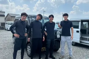 the first company image