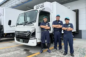 the first company image