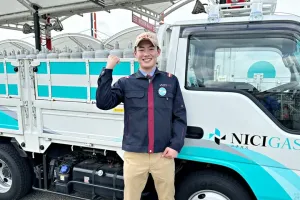 the first company image