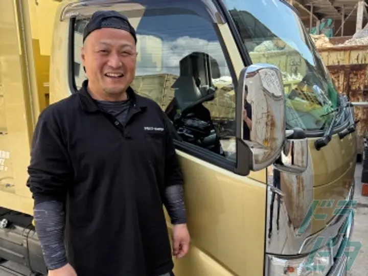 株式会社FUJI (埼玉県川口市/川口駅/配送・配達ドライバー)_2