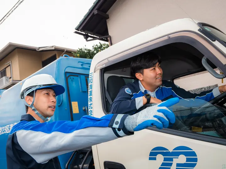 株式会社京葉興業 グループ ／三和清運株式会社(千葉県市川市/市川駅/配送・配達ドライバー)_2