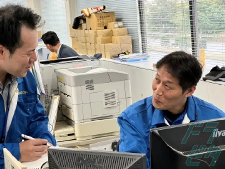 株式会社木下フレンド (埼玉県所沢市/所沢駅/配送・配達ドライバー)_2