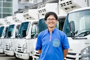 the first company image