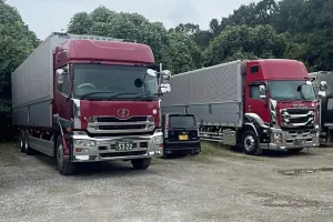 the first company image