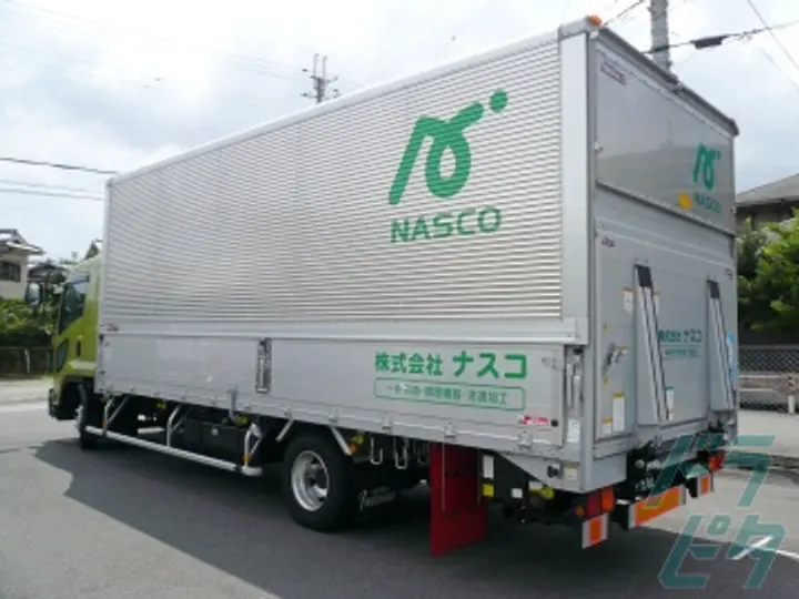 株式会社ナスコ (兵庫県伊丹市/新伊丹駅/配送・配達ドライバー)_3