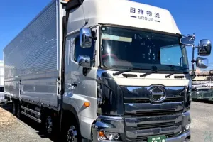 the first company image