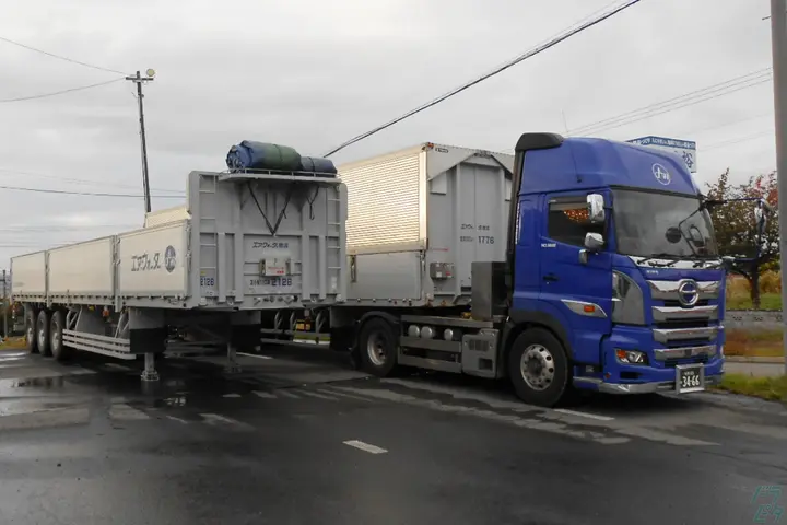 the first company image