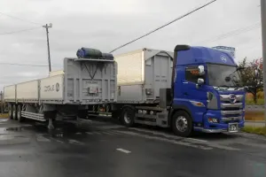 the first company image