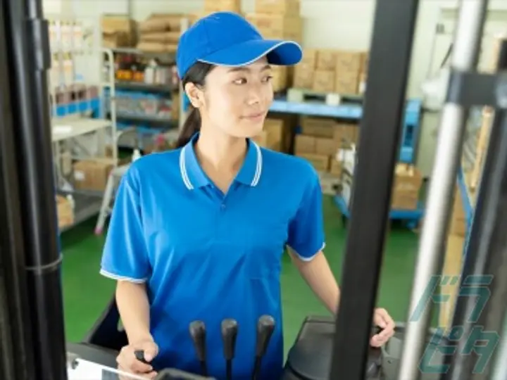 株式会社エクスプレス・エージェント さいたま市　求人ID9721(埼玉県さいたま市岩槻区/岩槻駅/構内作業・フォークリフト)_4