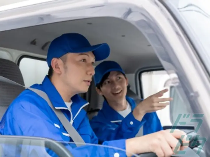 遠州チップ合同会社 (静岡県袋井市/愛野駅/配送・配達ドライバー)_4