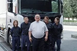 the first company image