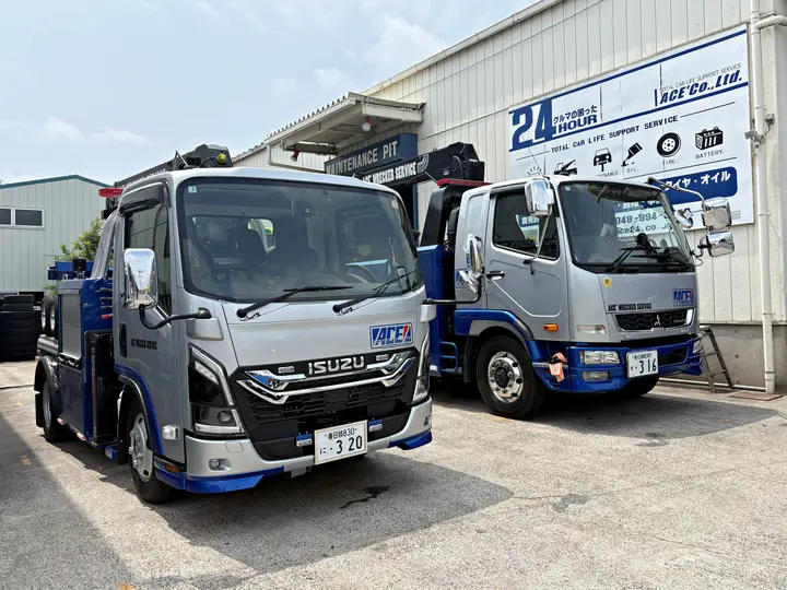 有限会社エース (埼玉県八潮市/八潮駅/配送・配達ドライバー)_4