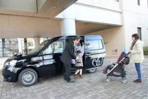 the first company image