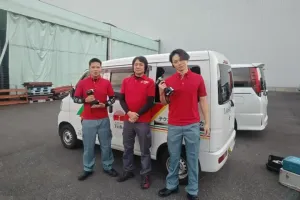 the first company image