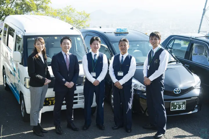 the first company image