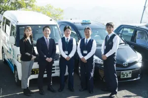 the first company image