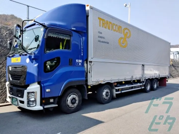 トランコムTS株式会社　 広島安佐南営業所(広島県広島市安佐南区/古市橋駅/配送・配達ドライバー)_2