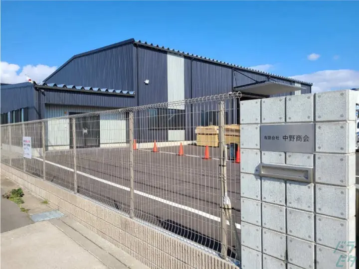 有限会社中野商会 (愛知県愛西市/日比野駅/配送・配達ドライバー)_2