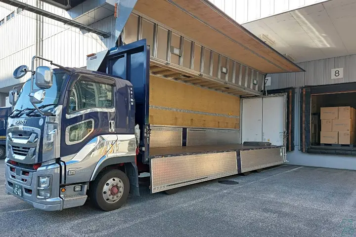 the first company image
