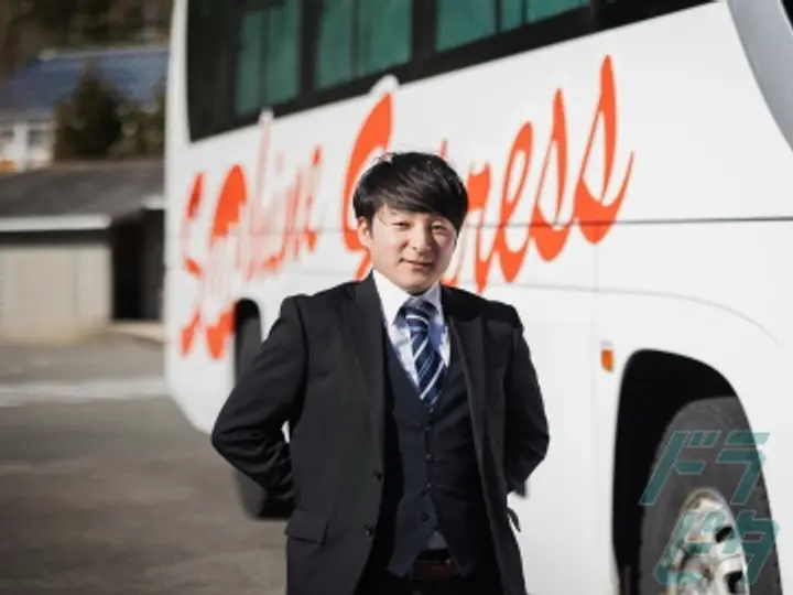 株式会社サンシャインエクスプレス 本社(兵庫県丹波篠山市/篠山口駅/タクシー・バス・運転代行)_2