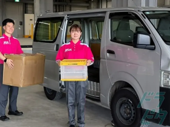 株式会社丸和運輸機関 吉川営業所(埼玉県吉川市/吉川駅/配送・配達ドライバー)_2