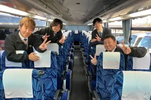 the first company image