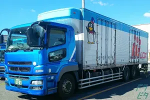 the first company image