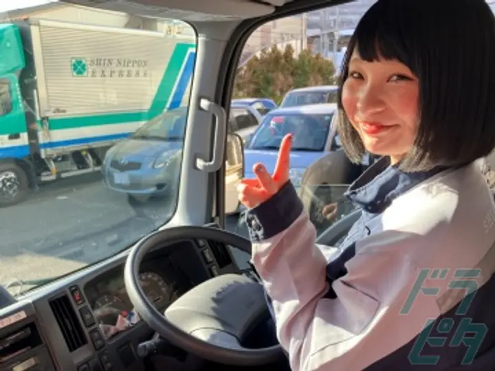 新日本物流株式会社 国立営業所(東京都国立市/谷保駅/配送・配達ドライバー)_3