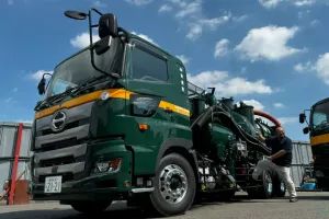 the first company image