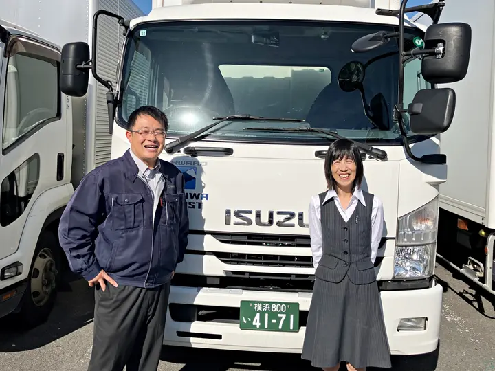 株式会社伸和トラスト  横浜営業所(神奈川県横浜市瀬谷区/三ツ境駅/配送・配達ドライバー)_2