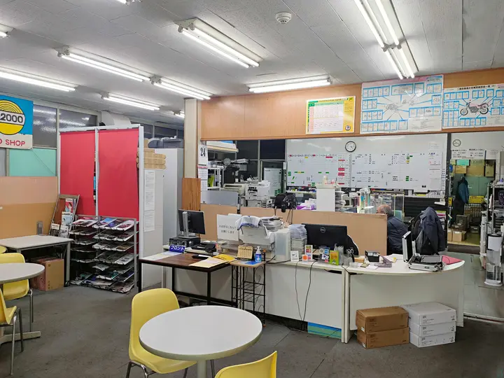 サンコー車輌株式会社 本社(神奈川県横浜市神奈川区/反町駅/配送・配達ドライバー)_4