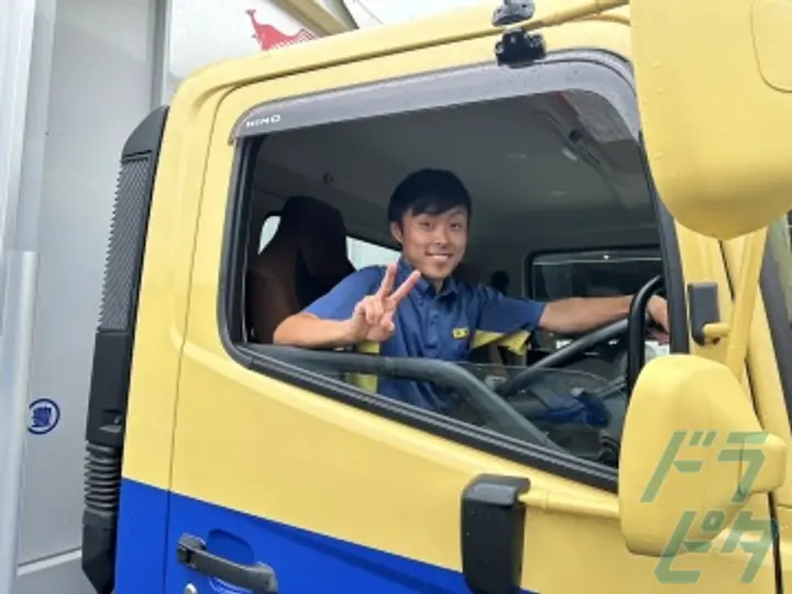 西濃運輸株式会社 豊橋支店(愛知県豊橋市/豊橋駅/配送・配達ドライバー)_2