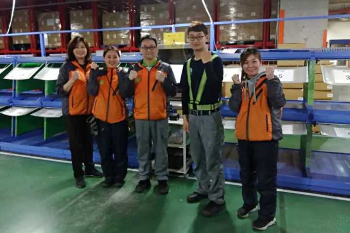 the first company image
