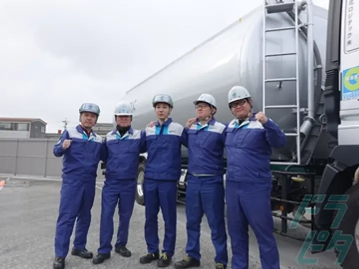 菱化ロジテック株式会社 大阪営業所(兵庫県尼崎市/武庫之荘駅/配送・配達ドライバー)_3