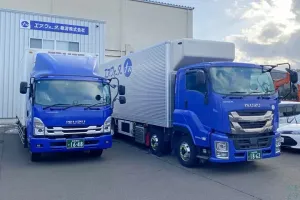 the first company image