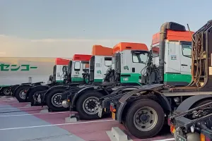 the first company image