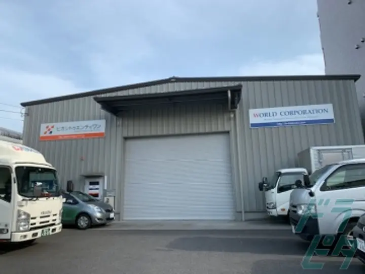 株式会社ワールドコーポレーション 横浜営業所(神奈川県横浜市港北区/菊名駅/配送・配達ドライバー)_2