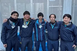 the first company image