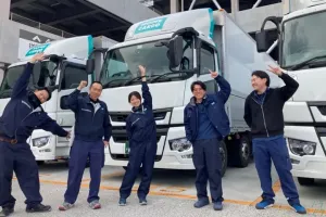 the first company image