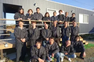 the first company image