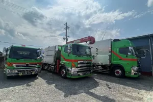 the first company image