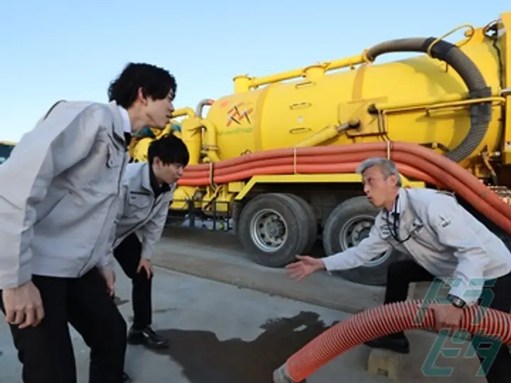 株式会社プラスパア (京都府京都市西京区/桂駅/配送・配達ドライバー)_3
