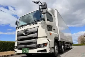 the first company image