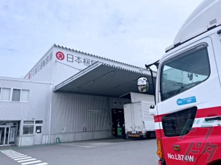 日本梱包運輸倉庫株式会社　関西事業部 枚方営業所(大阪府枚方市/枚方市駅/配送・配達ドライバー)_3