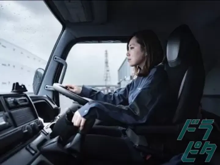 株式会社ラックサービス  本社(愛知県一宮市/名鉄一宮駅/配送・配達ドライバー)_3