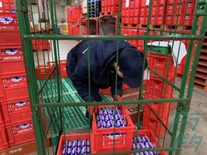 直販配送株式会社 神奈川支店 (神奈川県相模原市緑区/橋本駅/軽作業)_3