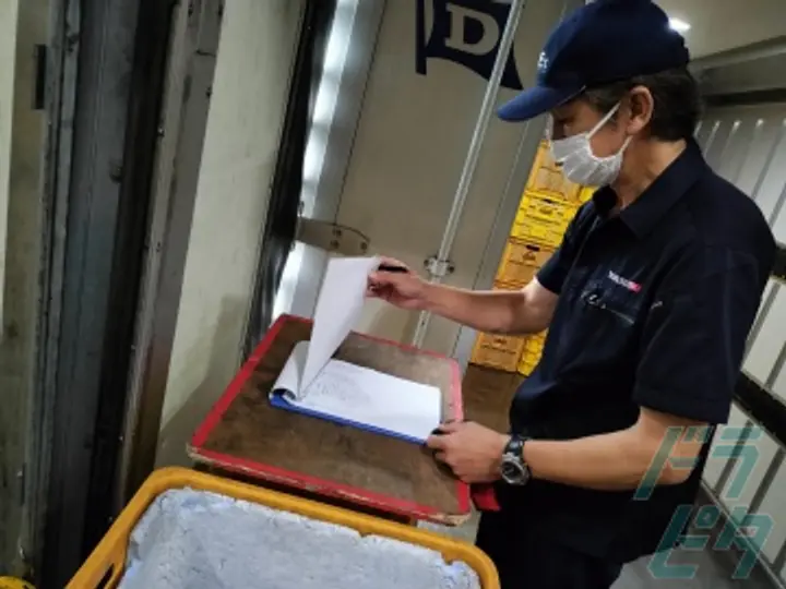 株式会社ダイエックス九州 小郡ハブセンター(福岡県久留米市/久留米駅/配送・配達ドライバー)_4