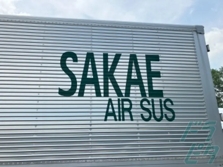 栄運輸株式会社 本社(山口県下関市/下関駅/配送・配達ドライバー)_3