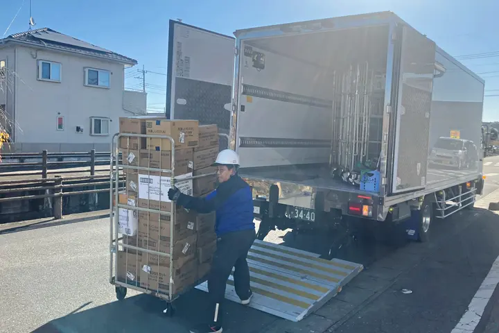 C57d44ec 96dc 4a17 8f1f f2742bff7b47